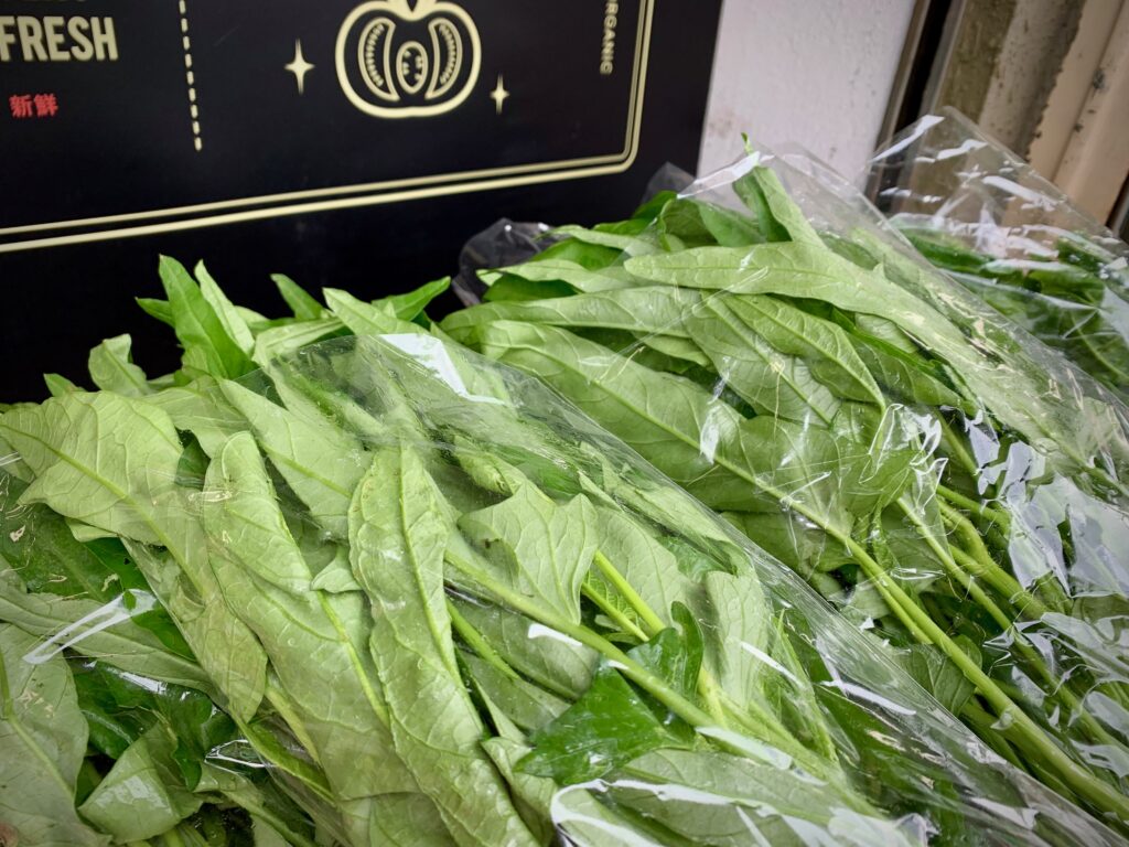 空芯菜の種　野菜　1キロ　無農薬 空芯菜の種 野菜 1キロ 無農薬 自然栽培！『 空芯菜』1kg(