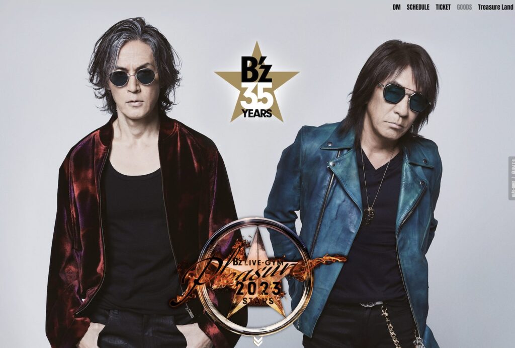 B'z STARS 2023チャーム 9/24 TOUR FINAL 大阪 長居 - タレントグッズ